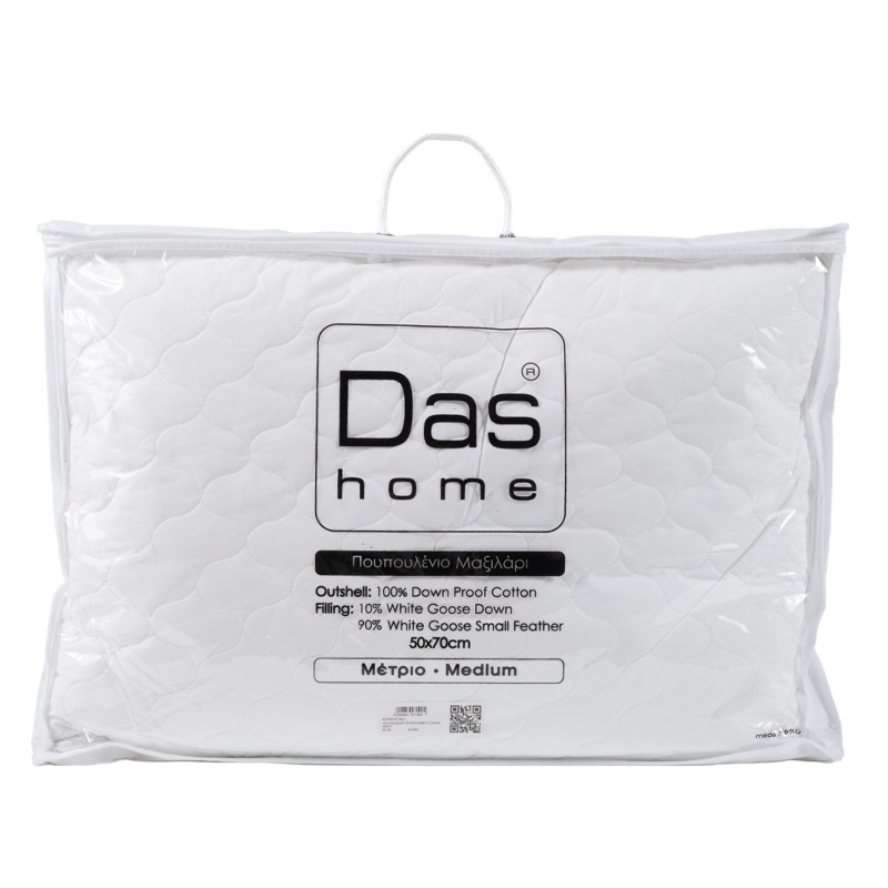 DAS HOME ΜΑΞΙΛΑΡΙ ΠΟΥΠΟΥΛΕΝΙΟ 50Χ70 CLASSIC 1021 WHITE