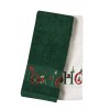 DAS HOME CHRISTMAS ΠΟΤΗΡΟΠΑΝΑ ΣΕΤ 2ΤΜΧ 40X60 0707 GREEN, IVORY