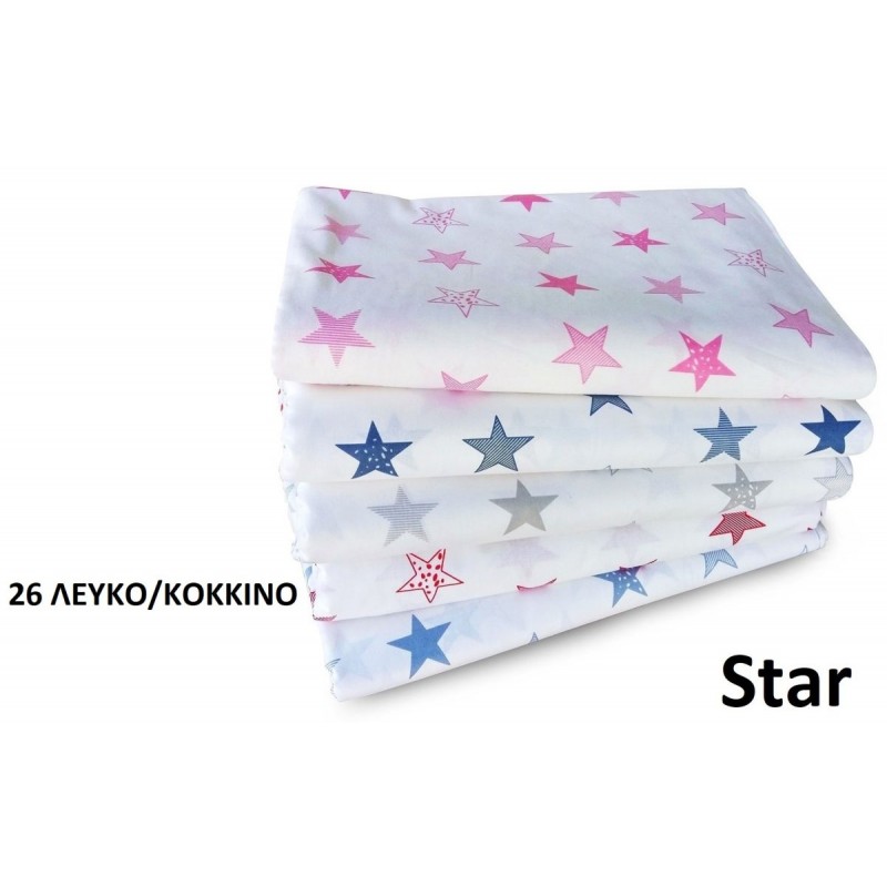 ΠΑΠΛΩΜΑ ΕΜΠΡΙΜΕ bebe Star 26 120X160 ΛΕΥΚΟ/ΚΟΚΚΙΝΟ Cotton 100%