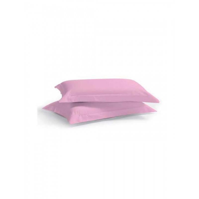 Aslanis Home Satin Plain Σετ Μαξιλαροθήκες Baby Pink 50x70εκ. 2222223697093