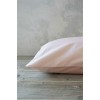 Nima Σεντόνι King Size 270x280 Unicolors 26276 Pink